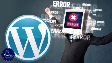 رفع خطای وردپرس