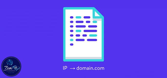 ویرایش فایل hosts